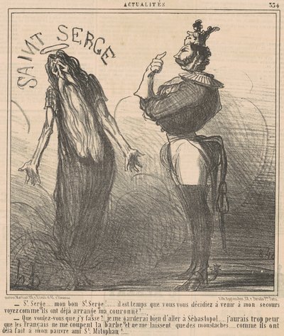 San Sergio... ¡Mi buen San Sergio! de Honoré Daumier