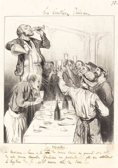 Una Recepción de Honoré Daumier
