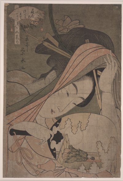 Tsukasa del Ôgiya, Kamuro Akeba y Kochô, c.1795-97 de Hosada (after) Eishi