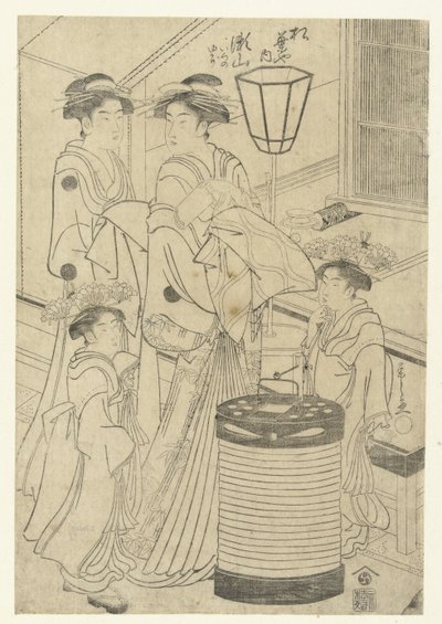 Takarjijitsu ingenio de montaña a t Matsuba y de repente Agujas de pino y columna vertebral (objeto de sonido de sangre CT) de Hosoda Eishi