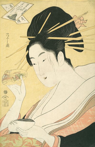 Conchas a juego Kai-awase, 