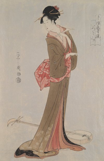 La geisha itsutomi: geishas seleccionadas de los barrios del placer de Hosoda Eishi