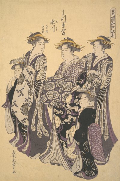La Oiran Segawa de Matsubaya la Casa del Pino, ca. 1788 de Hosoda Eishi