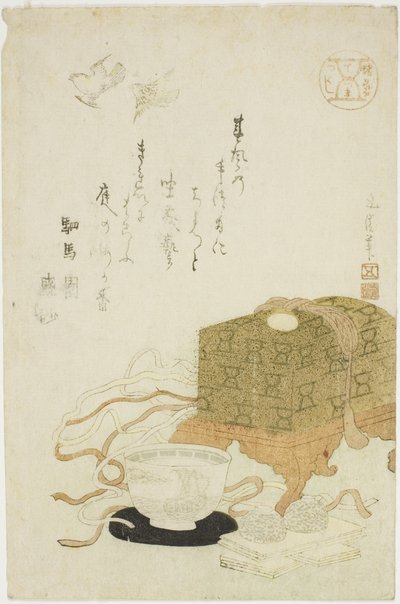 Magia (Tezuma), de la serie "Artes Variadas (Shogei tsukushi)" de Hotei Gosei
