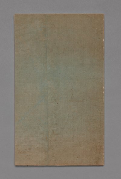 Manual de pintura y caligrafía del estudio de bambú Ten: Orquídeas, 1675-1800 de Hu Zhengyan