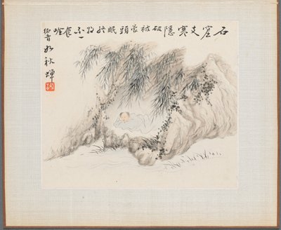 Album of Landscape Paintings Illustrating Old Poems: A Man Lies in a Bamboo Grove de Hua Yan