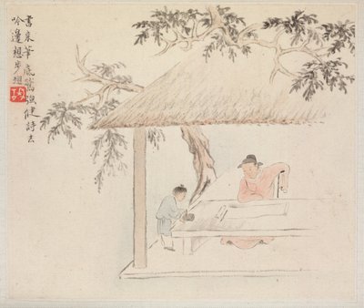 Álbum de Pinturas de Paisajes Ilustrando Viejos Poemas: Un Hombre Se Sienta en una Mesa..., 1700s de Hua Yan