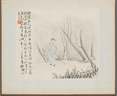 Album of Landscape Paintings Illustrating Old Poems:  An Old Man with a Staff walks a Wooded Path de Hua Yan