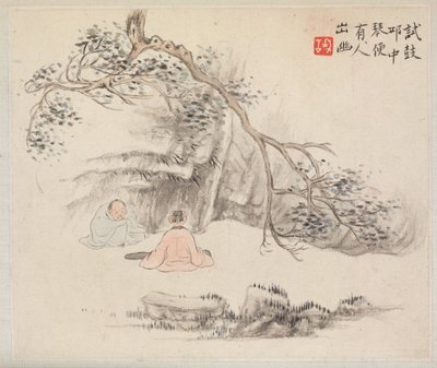 Album of Landscape Paintings Illustrating Old Poems: Two Figures Outside: One Listens while the Other Plays the Qin de Hua Yan