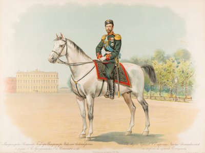 Retrato ecuestre de Nicolás II de Rusia de Hugo Karlovich Bakmanson
