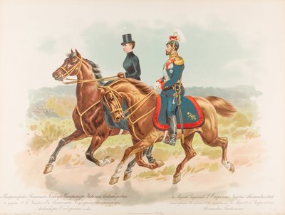 Retrato ecuestre de Nicolás II de Rusia de Hugo Karlovich Bakmanson