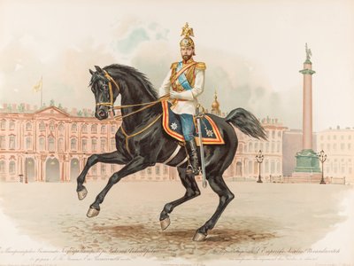 Retrato ecuestre de Nicolás II de Rusia de Hugo Karlovich Bakmanson