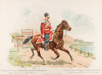 Retrato ecuestre de Nicolás II de Rusia de Hugo Karlovich Bakmanson