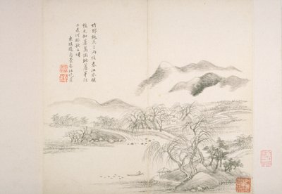 Album After Old Masters And Poems (álbum (10 hojas), tinta sobre papel) de Hui Wang