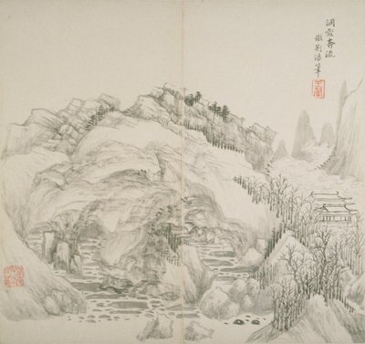 Álbum de viejos maestros y poemas (tinta sobre papel) de Hui Wang