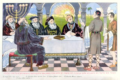 Sabios en la mesa de Maimónides, de una Hagadá de Pésaj de Hungarian School