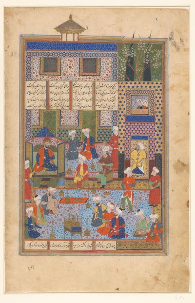 Rustam se despide del Shah Kai Khusrau de Husain Mirza Baiqara van Herat (manner of)