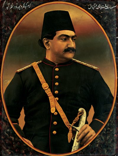 Retrato de Zill-aI Sultan, período Qajar de Ibrahim Ibrahim