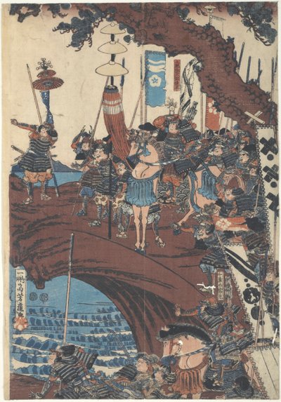 Con vistas a la bahía de Ichieisai Yoshitsuya