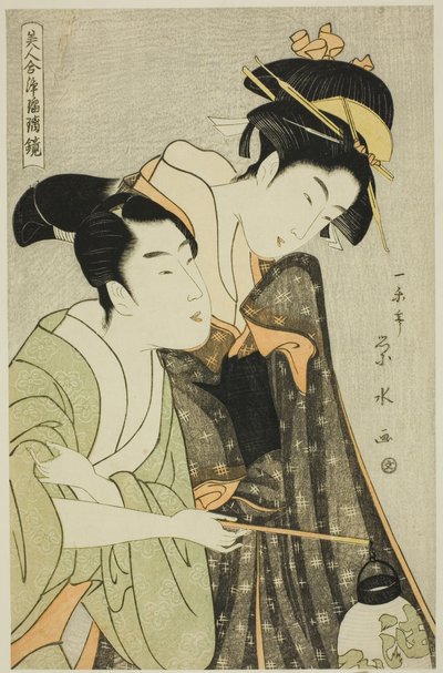 Osome y Hisamatsu, de la serie "Bellezas en roles de Joruri (Bijin awase joruri kagami)" de Ichirakutei Eisui