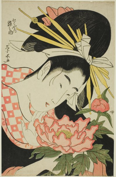 La cortesana Somenosuke de Matsubaya de Ichirakutei Eisui