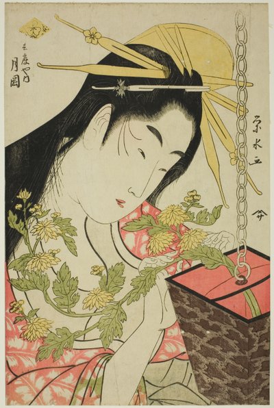 La cortesana Tsukioka del Hyogoya de Ichirakutei Eisui