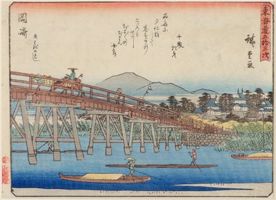 Okagaki (escena del puente) de Ichiryusai Hiroshige