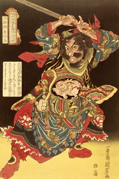 Gyokkirin Roshungi de los ciento ocho héroes chinos de Kuniyoshi, c.1827 de Ichiyusai Kuniyoshi