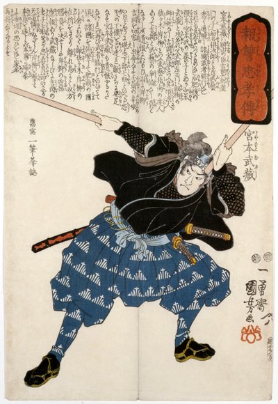 Miyamoto Musashi, el espadachín, grabado por de Ichiyusai Kuniyoshi