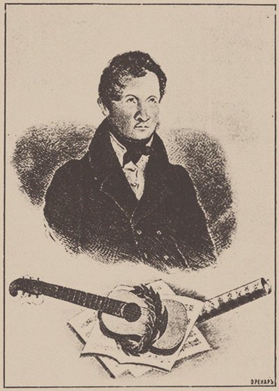 Retrato del compositor y guitarrista Mikhail Timofeyevich Vysotsky de Ignatov