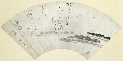 Bahía de Akashi, finales del siglo XVIII (tinta sobre papel encolado con mica) de Ike Gyokuran
