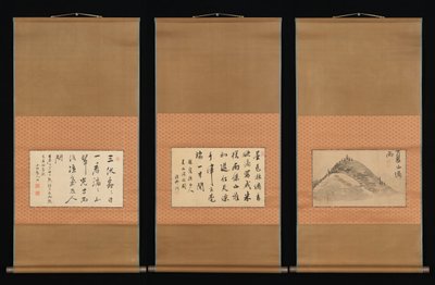 Montaña y caligrafía, siglos XVIII-XIX de Ike no Taiga