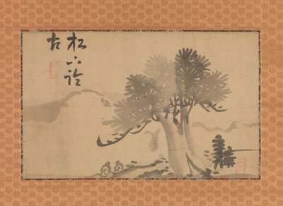 Pino y caligrafía, finales del siglo XVIII-principios del siglo XIX de Ike no Taiga