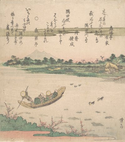 Barco Cruzando el Río, ca. 1840 de Ikeda Eisen