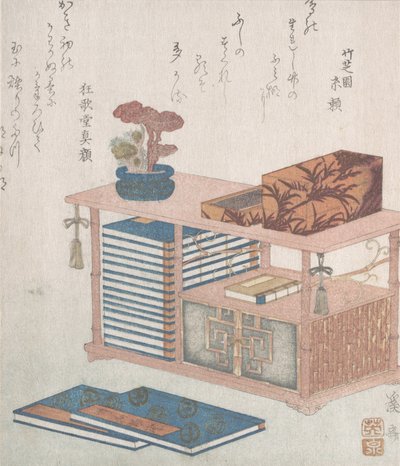 Libros y una estantería, siglo XIX de Ikeda Eisen