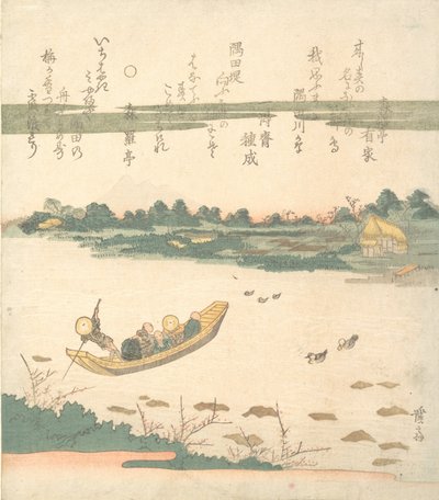 Barca de ferry cruzando el río Sumida de Ikeda Eisen