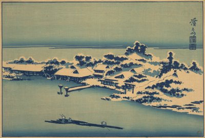 Paisaje Invernal de Ikeda Eisen