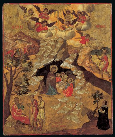 La Natividad, 1658 de Ilias Moskos
