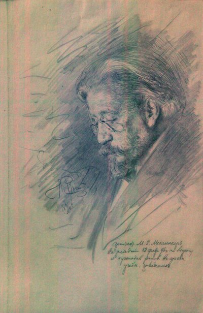Retrato de Maximilian von Messmacher, 1896 de Ilya Efimovich Repin