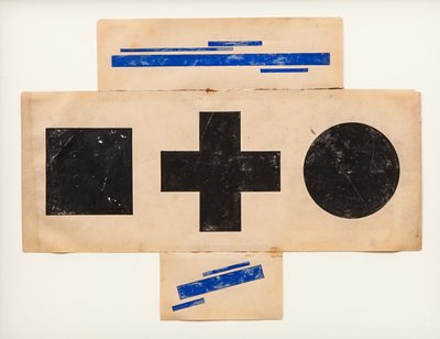 Patrón suprematista, ca. 1921 de Ilya Grigorevich Chashnik