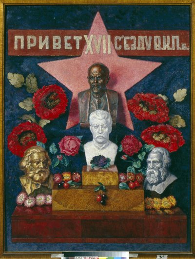 Bienvenidos al 17º Congreso del Partido Comunista de la Unión Soviética (PCUS). Representación de políticos y pensadores comunistas: Vladimir Ilitch Ulyanov, conocido como Lenin (1870-1924), Joseph Stalin (Stalin) (Josep de Ilya Ivanovich Mashkov