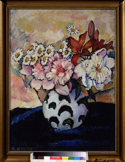 Bouquet de fleurs (Ramo de flores). Peinture de Ilya Ivanovich Mashkov (Ilya Makhkov, Matchkov) (1881-1944), huile sur toile de Ilya Ivanovich Mashkov
