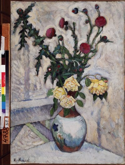 Roses et chardons (Rosas y cardos). Peinture de Ilya Ivanovich Mashkov (Ilia Machkov, Matchkov) (1881-1944), huile sur toile. de Ilya Ivanovich Mashkov