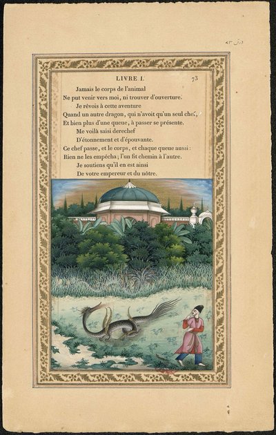 El Dragón de varias cabezas y el dragón de varias colas, 1837-1839 de Imam Bakhsh Lahori