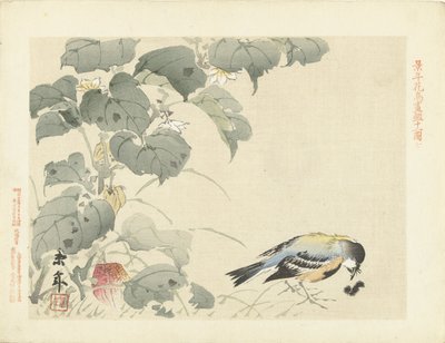 pájaro con oruga Bocetos de flores y pájaros de Keinen (título de la serie) Keinen kacho gafu (título de la serie sobre el objeto) de Imao Keinen