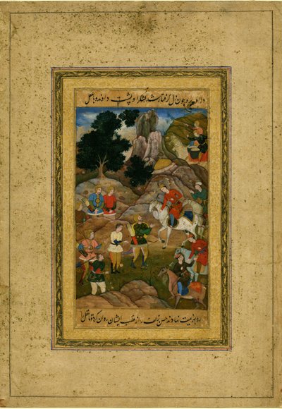 Joven cautivo siendo llevado ante un príncipe montado, c. 1605 de Indian Art