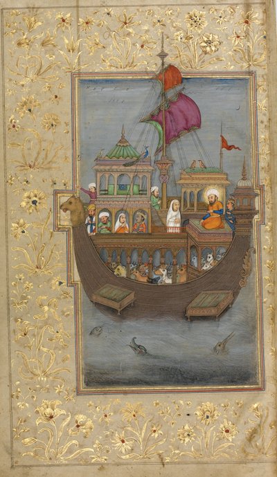 El Arca de Noé de Indian Art
