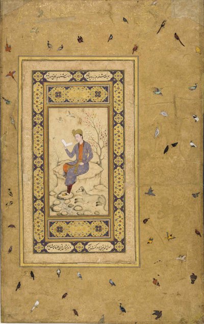 Joven leyendo en un paisaje, c. 1608-1610 de Indian Art.