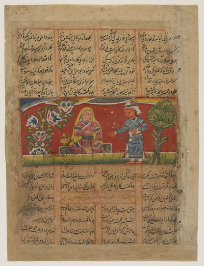Una Pareja Conversa, c.1450 de Indian School