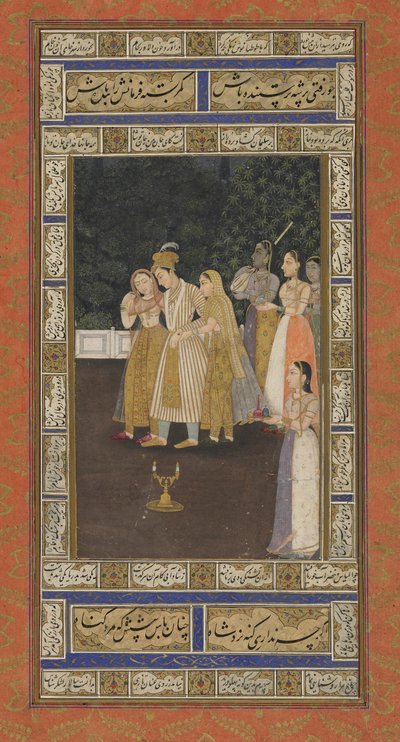 Un Príncipe con Asistentes del Harén, principios del siglo XVIII de Indian School